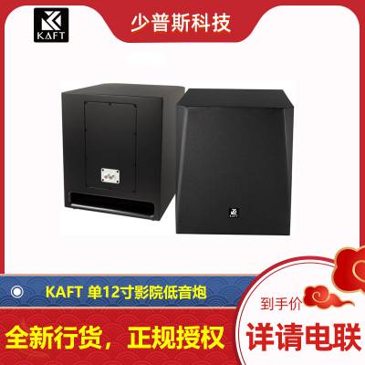 KAFT/���������� �����ͺ� SD12 X204 M218 ԭ������֧�� ȫ���л�