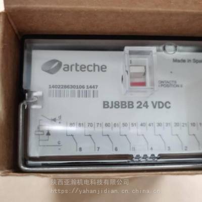 ARTECHE̵BJ-8BB,JN DE IP10,ܴVDF-10,TDF-2ܴ