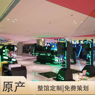 vr商用游戏机设备 大型VR设备 一套vr游戏设备大概多少钱