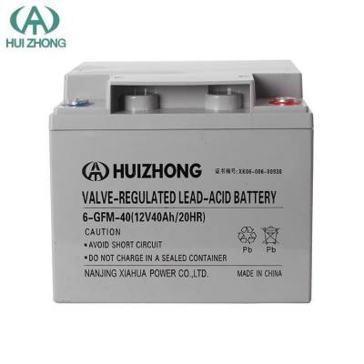 HUIZHONG蓄电池6-GFM-90 工业应急12V90AH/20HR以旧换新