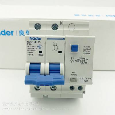 NDB2-63B25/3СͶ·
