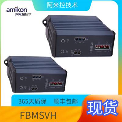 TRICON 3502EN2ģ