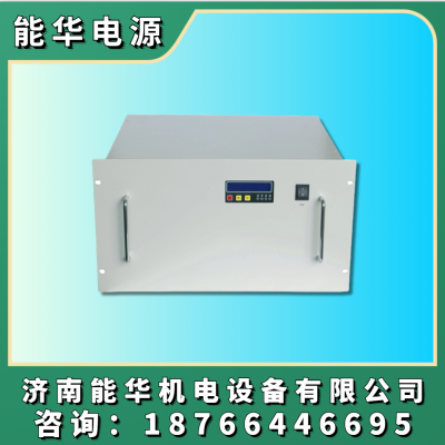 无局放电源,高压变频电源,稳频电源