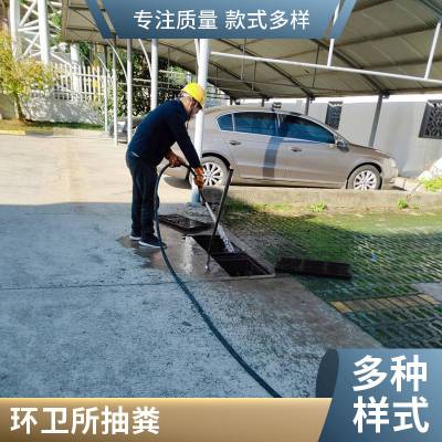 无锡管道疏通 小区下水道清淤维护 清理沉淀池 排水管网检测修复