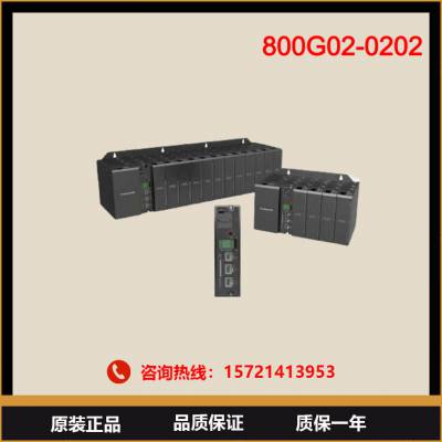 HoneywellΤDCSϵͳHC900800G02-0202