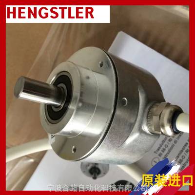ͭRI58TD/1000ED.37KX-C0-SʿֱHENGSTLER