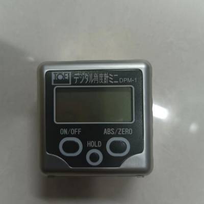 DPM-1角度计   日本TOEI东荣数字量角器 Mini DPM-1
