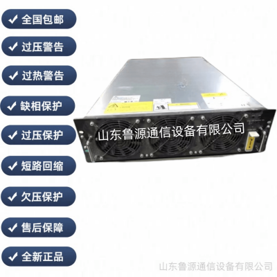 逆变器SIM0050维修各种开关电源模块监控充电桩嵌入式UPS