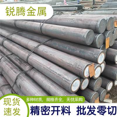 供应 38SMn28易切削钢圆棒 38SMN28圆钢易车铁 加工研磨棒光圆切割