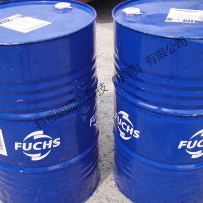 FUCHS CASSIDA CHAIN OIL SP德国福斯加适达食品级链条油