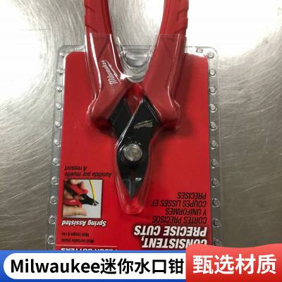 MILWAUKEE VALVEֱ͹𽺶Լڷ 