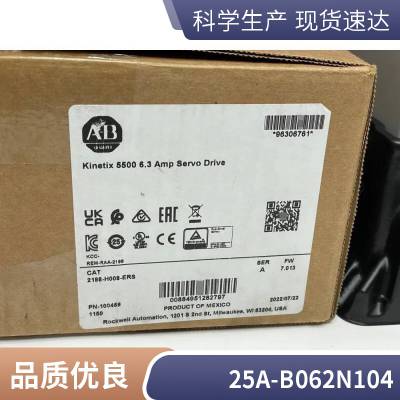 1788-CNC AB 罗克韦尔 控制器PLC模块CPU模块 AB模块1756-IT6I