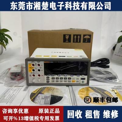 租赁美国Fluke/福禄克8846A 6.5 位数字万用表