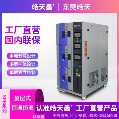 SPB-36L-3P-ʽºʪ