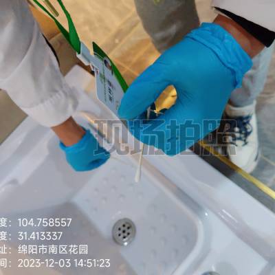 �Ĵ��Ƶ깫������������Ҫ������Ŀ������Щ