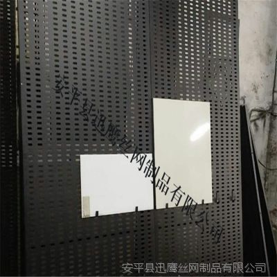墙砖长方孔展示架子  金属网孔板展示板   临沂市墙砖展架板定做