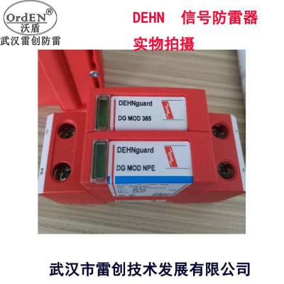 ¹DEHNһӿ50KA,DBH M 1 255Pϣ¹ԭװ