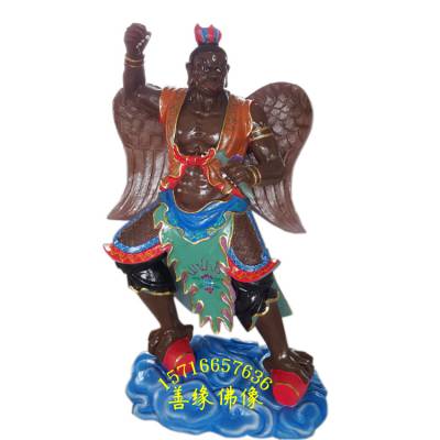 雷狮雷神爷神像图片雷震子神像彩绘河南雕塑供应道教雷神像 价格 厂家 中国供应商