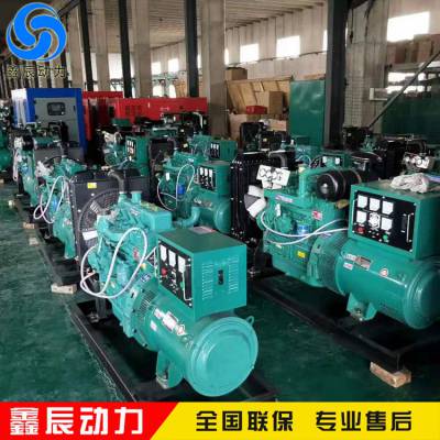 30KWͻˮû ΫϵK4100Pͻ绰