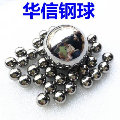 쳧Ӧ0.3mm-60mm440CӲĥG10