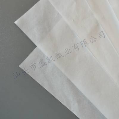 28g牛皮纸食品级无荧光可环保型降解吸管外包装纸 冷封型
