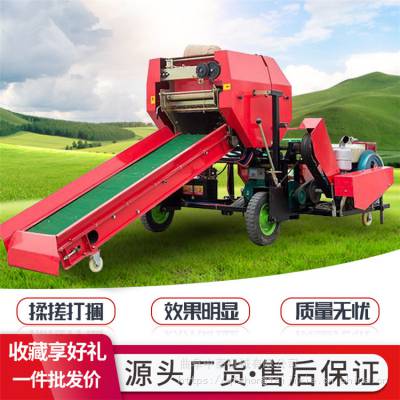 全自动青贮包草机 麦草秸秆打捆机 牵引式电动捆草机