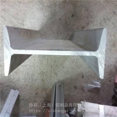 铝型材定制加工 大截面铝材挤压 定制非标铝型材 铝型材开模定
