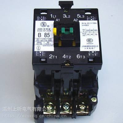 B30Ϻ B30-30-00 Ӵ110V220V380V CJX8-30