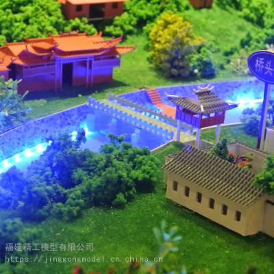 地形地貌模型 城市规划沙盘 机械设备模型 智慧城市