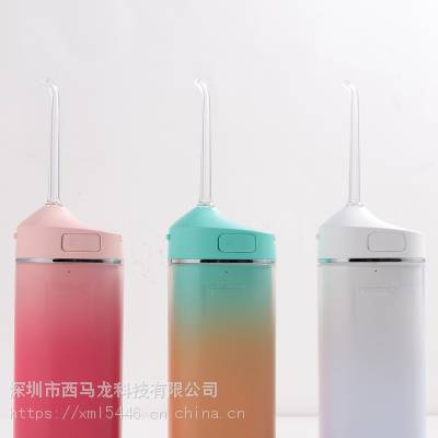 西马龙LD3冲牙器