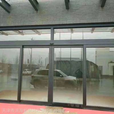 天津安装玻璃感应门、津南区订做钢化玻璃门