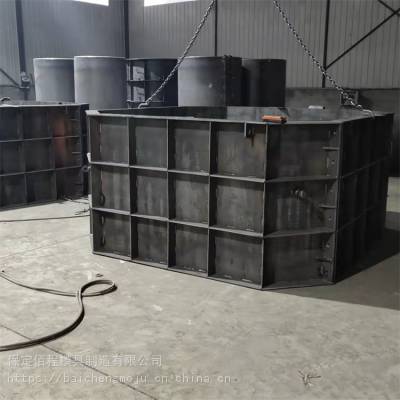 云南三节一体式化粪池模具型号齐全 水泥卧式化粪池模具按图纸加工制作