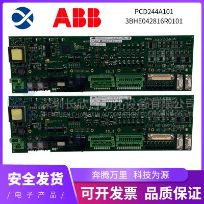 ABB ITCTU03