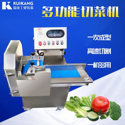 全自动多功能切菜机 不锈钢切菜机 净菜加工设备 蔬菜切段机