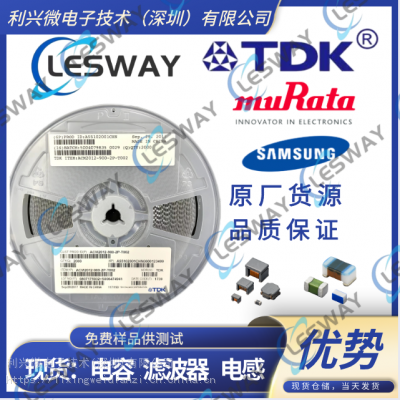 ΢ C3216X7R1H106K TDK 1206 10UF 50V X7R