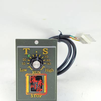 TS SPEED CONTROLUS315-0215W 220V STOP