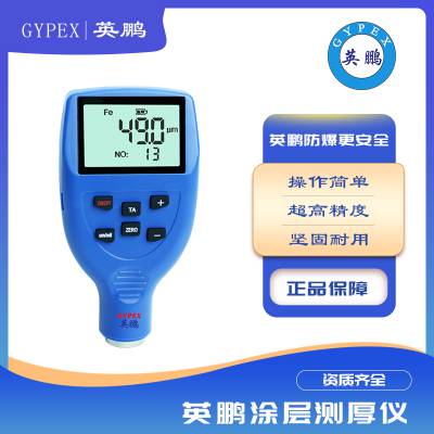 ӢYP-120YP-120A