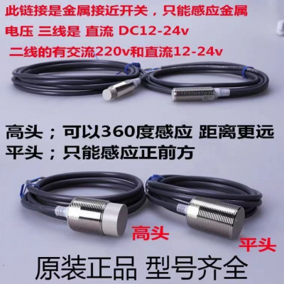 图尔克传感器光电开关 FS100-300L-16-2UPN8-H1141