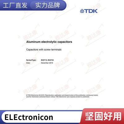 E62.F85-252B20 2,5uF_2800VDC_1700VAC_45x85_B2 elec