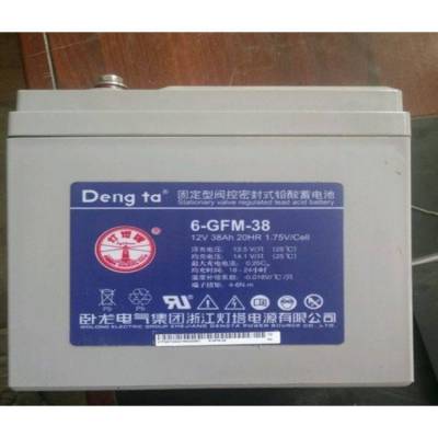  6-GFM-26U ֱ UPS EPSԴ12V26AH Ǧά