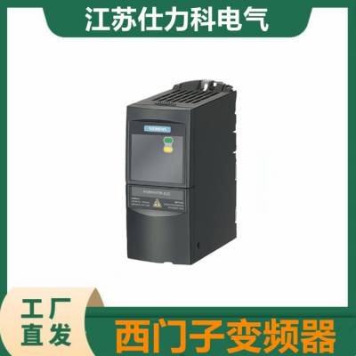 西门子G120C变频器6SL3210-1KE26-0UB1 30KW无滤波器