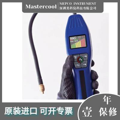 Mastercool 55800手持式制冷剂检漏仪 高灵敏度、40厘米探头