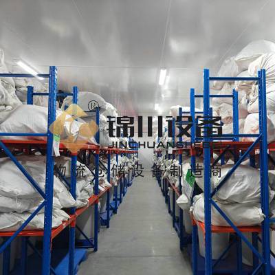 锦川非标钢制多层中型货架 规格多适用行业多置物架定制厂商