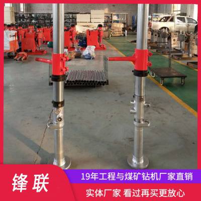 ZQJC-1000/10.5S 煤用双立柱气动架柱钻机正反转向打孔