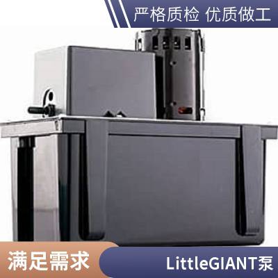 ***LittleGIANG 空调冷凝水排放泵水泵553101 VCL-14ULS