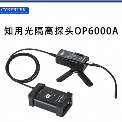 OP6000Aϵ ع̽ͷ Ʋ  ֪̽ͷ