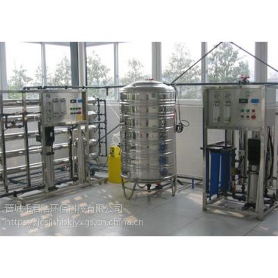 供应反渗透净化水设备 水处理设备生产厂商