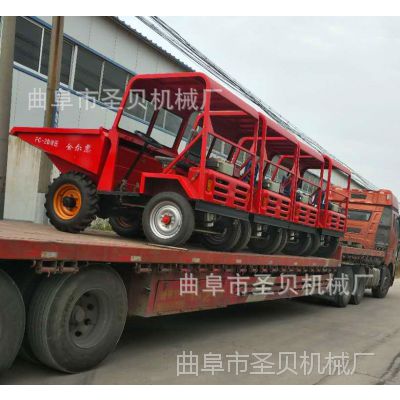 上海土方运输翻斗车混凝土自卸四轮车 云南昆明四川翻斗车