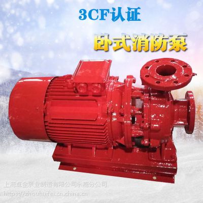 XBD3.2/25-80(100)XBD-ISW͵ʽ