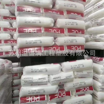 POELGѧLC170 LucenePOE170 ϸ   ǿ